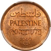 Palestine. 1 Mil, 1940 PCGS MS64 RB - 2