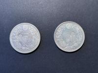 Japan. Pair of Gin Counterstamp 1 Yen's, 1895 (left) and 1896 (right) VF to EF - 2