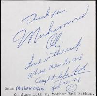 Ali, Muhammad; Wonderful Inscription and Signature Dated 1984, on the Occasion of a Couple's 50th Wedding Anniversary, LOA by Sp