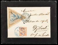 Ethiopia 1905 Mourning Cover To Djibouti
Rarely seen cover with Â½g "Basta" handstamp from Harrar 25-5-1905 with Djibouti arriv