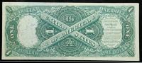 1874, $1 United States Note - 2