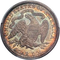 1890 Liberty Seated 25C PCGS MS64 - 2