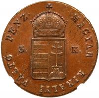 Hungary. Harom (3) Krajczar, 1849 NGC MS62 BR