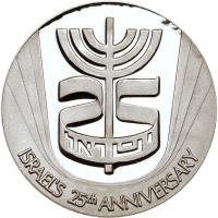 Israel. 25th Anniversary, State Platinum Medal, 1973 ProofLike Brilliant Unc