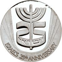 Israel. 25th Anniversary, State Platinum Medal, 1973 ProofLike Brilliant Unc