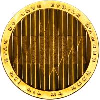 Israel. Menorah and Star of David by Agam, Privately Issued Gold Medal, 1978 Pro