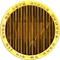 Israel. Menorah and Star of David by Agam, Privately Issued Gold Medal, 1978 Pro