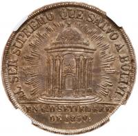 Bolivia. Peso size Silver Proclamation, 1852 NGC AU58 - 2