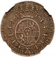 Spain. Proclamation Medal, 1808 (Madrid) NGC AU55 - 2