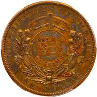 1880 Pattern Metric Dollar. Copper, reeded edge. Judd-1646. Pollock-1846. Low Rarity 6 - 2