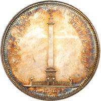 Russia. Rouble, 1834 NGC Unc Details - 2