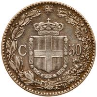 Italy. 50 Centesimi, 1889 EF Details - 2