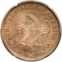 1838 Liberty Seated 25C PCGS MS64 - 2