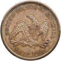 1841 Liberty Seated 50C PCGS MS64 - 2