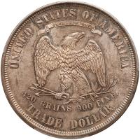 1873 Trade $1 PCGS MS65 - 2