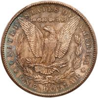 1879-CC Morgan $1 PCGS MS65 - 2