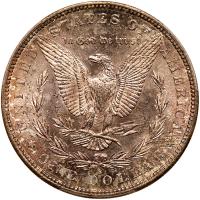 1883-S Morgan $1 PCGS MS64 - 2