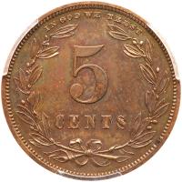 1867 Pattern Five Cents. Copper, plain edge. Judd-573a. Pollock-647. Rarity 8 - 2