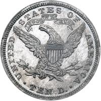 1885 Pattern Eagle. Aluminum, reeded edge. Judd-1755. Pollock-1968. Rarity 8 - 2