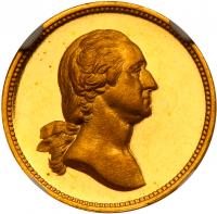 Undated (1864-66) Washington - Lincoln Medal, J-PR-30