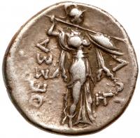 Thessaly, Thessalian League. Drachm (4.24 g), Late 2nd-mid 1st centuries BC. VF - 2