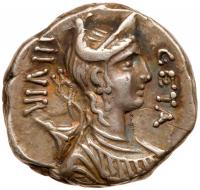 C. Hosidius C.f. Geta. Silver Denarius (3.55 g), 64 BC EF