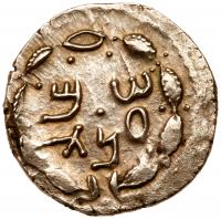 Judaea, Bar Kokhba Revolt. Silver Zuz (3.26 g), 132-135 CE EF - 2