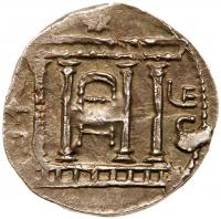 Judaea, Bar Kokhba Revolt. Silver Sela (14.83 g), 132-135 CE Choice VF