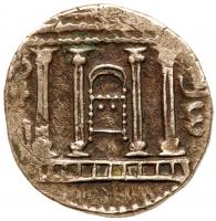 Judaea, Bar Kokhba Revolt. Silver Sela (14.09 g), 132-135 CE VF