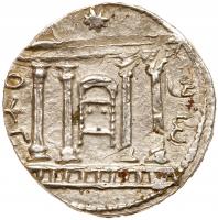 Judea, Bar Kokhba Revolt. Silver Sela (14.81 g), 132-135 CE EF