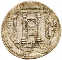 Judea, Bar Kokhba Revolt. Silver Sela (14.93 g), 132-135 CE EF