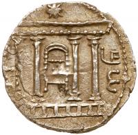 Judea, Bar Kokhba Revolt. Silver Sela (13.92 g), 132-135 CE Superb EF