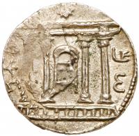 Judea, Bar Kokhba Revolt. Silver Sela (14.07 g), 132-135 CE Nearly Mint State