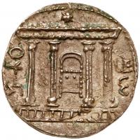 Judea, Bar Kokhba Revolt. Silver Sela (15.34 g), 132-135 CE Superb EF