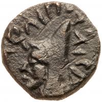 Kings of Armenia. Uncertain King, ca. 200 BC. AE Chalkous (13 mm, 1.03 g) EF - 2