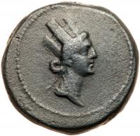 Kings of Armenia. Sophene. Artagigarta. AE Oktachalkon (24 mm, 14.22 g) About EF