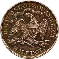 1881 Liberty Seated 50C PCGS EF40 - 2