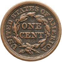 1846 N-25 R5 Tall Date with Repunched 1 F15 - 2