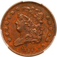 1832 C-1 R2 PCGS graded AU58