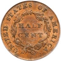 1832 C-3 R2 PCGS graded AU58 - 2