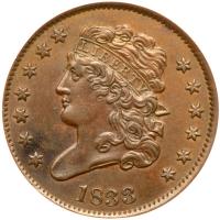 1833 C-1 R1 ANACS graded AU55