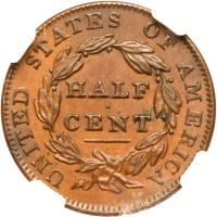 1835 C-2 R1 NGC graded AU58 - 2