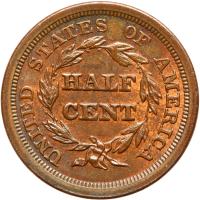 1851 C-1 R1 Second 1 Repunched AU58 - 2