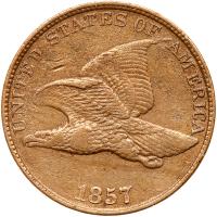 1857 Flying Eagle 1C EF