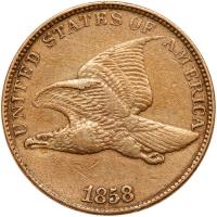 1858 Flying Eagle 1C. Lg Letters Choice VF