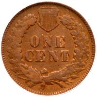 1870 Indian Head 1C SEGS F12 - 2