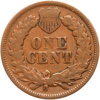 1870 Indian Head 1C VG8 - 2