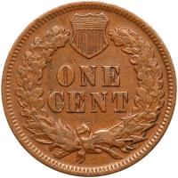 1871 Indian Head 1C F12 - 2