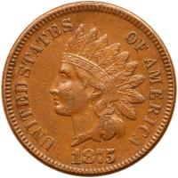 1875 Indian Head 1C EF40