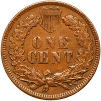 1875 Indian Head 1C EF40 - 2